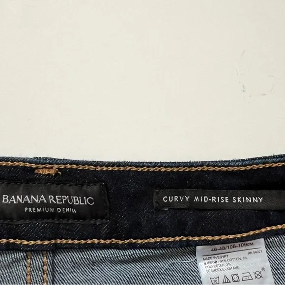 SOLD- Banana Republic Curvy Mid Rise Skinny Jeans - Picture 12 of 15